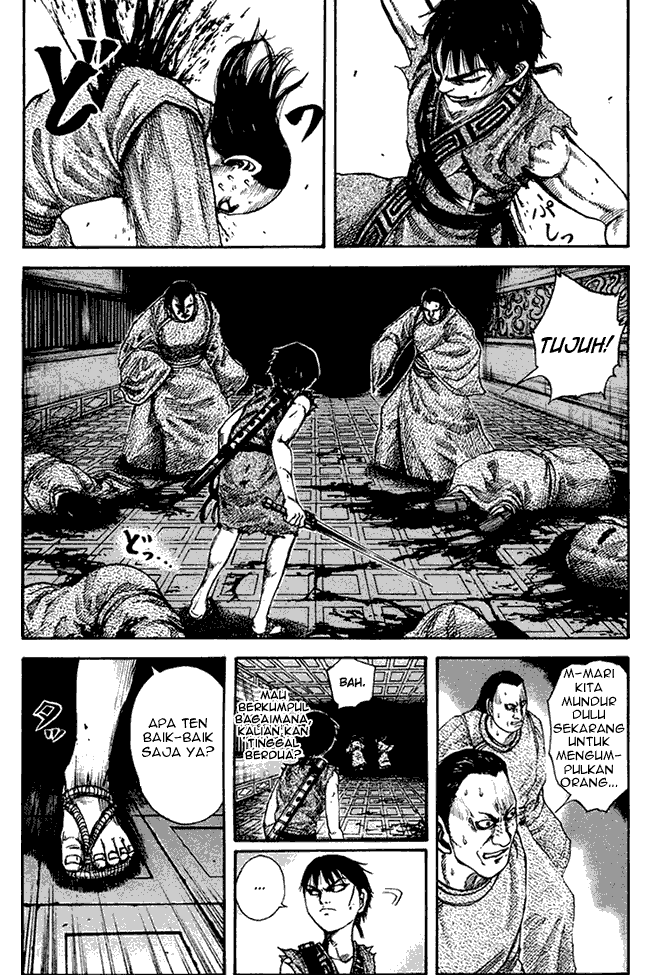 kingdom - Chapter: 85