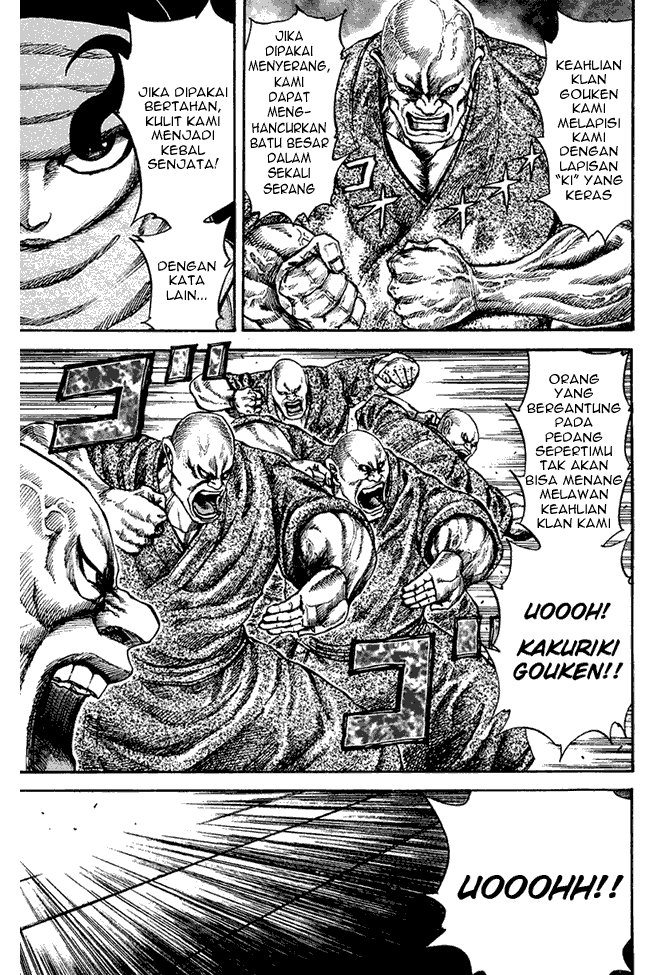 kingdom - Chapter: 85