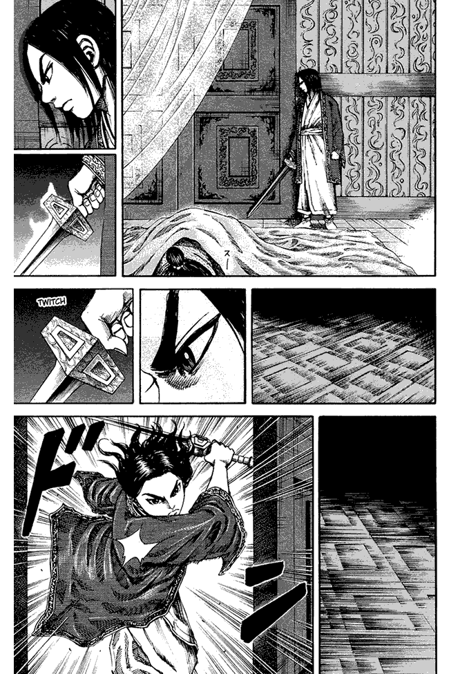 kingdom - Chapter: 85