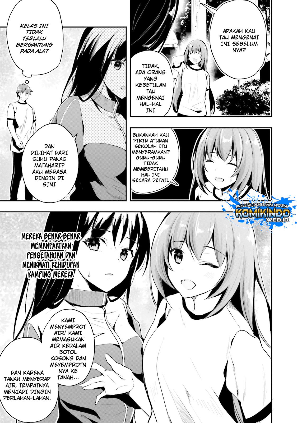 youkoso-jitsuryoku-shijou-shugi-no-kyoushitsu-e - Chapter: 19