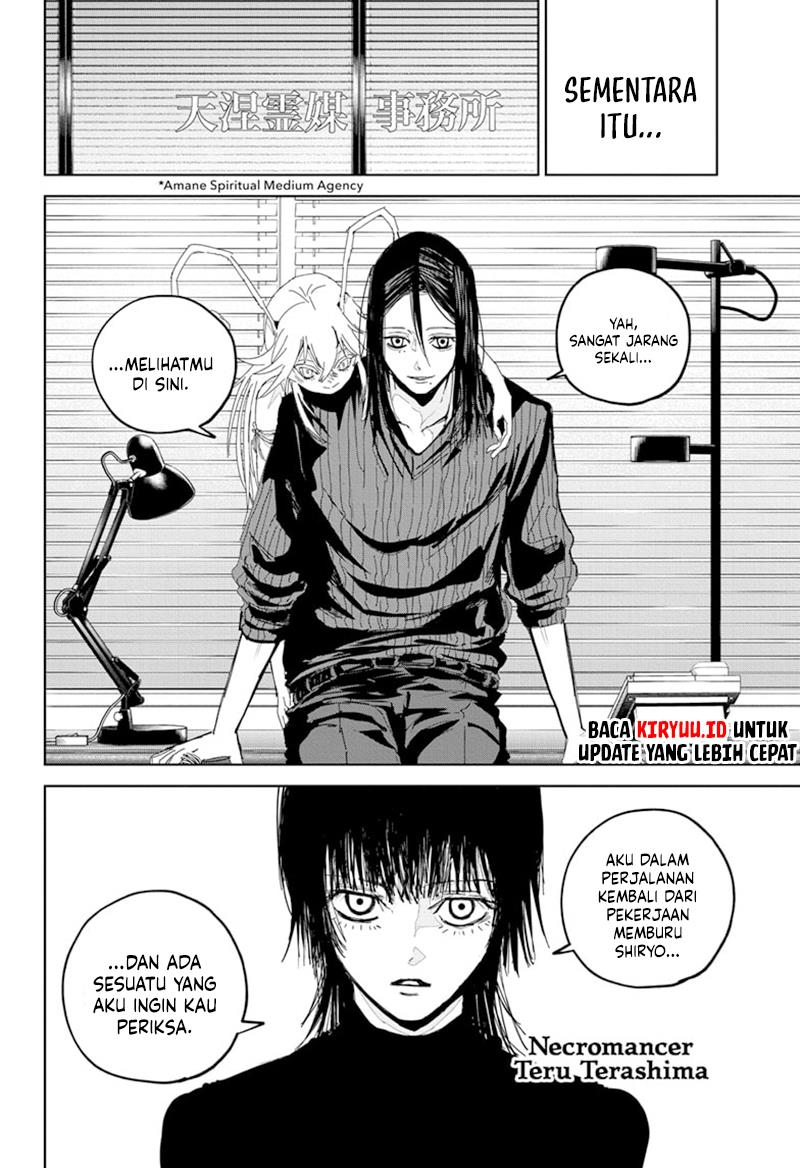 kyokutou-chimeratica - Chapter: 8