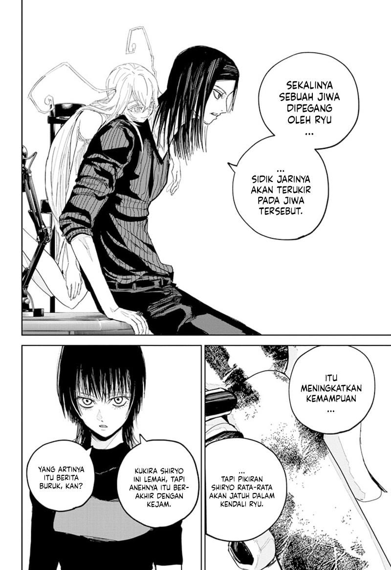 kyokutou-chimeratica - Chapter: 8