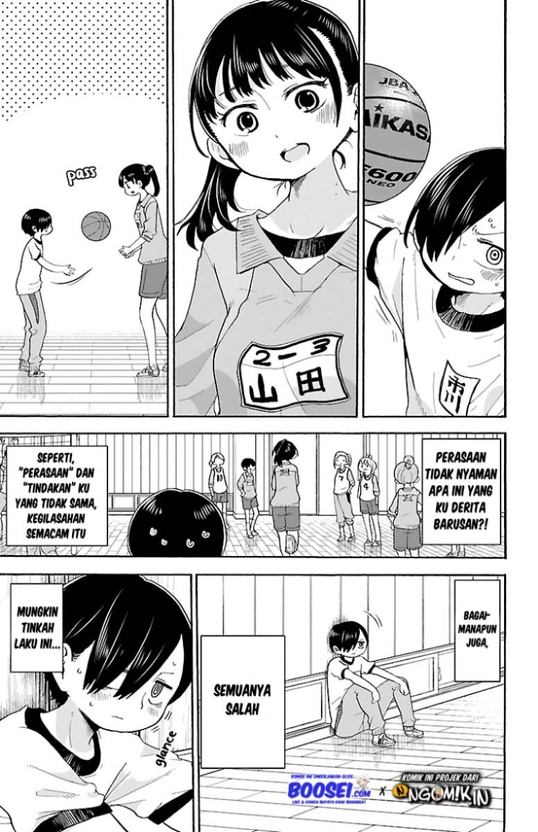 boku-no-kokoro-no-yabai-yatsu - Chapter: 14