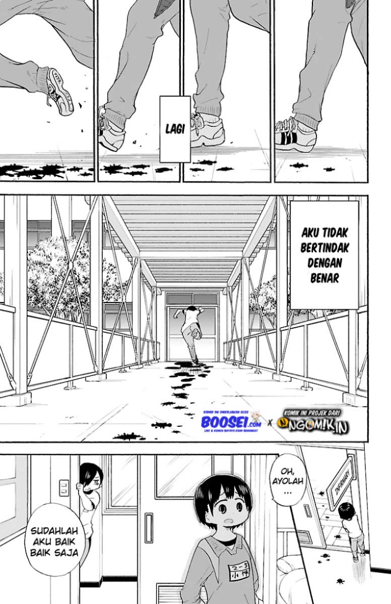 boku-no-kokoro-no-yabai-yatsu - Chapter: 14