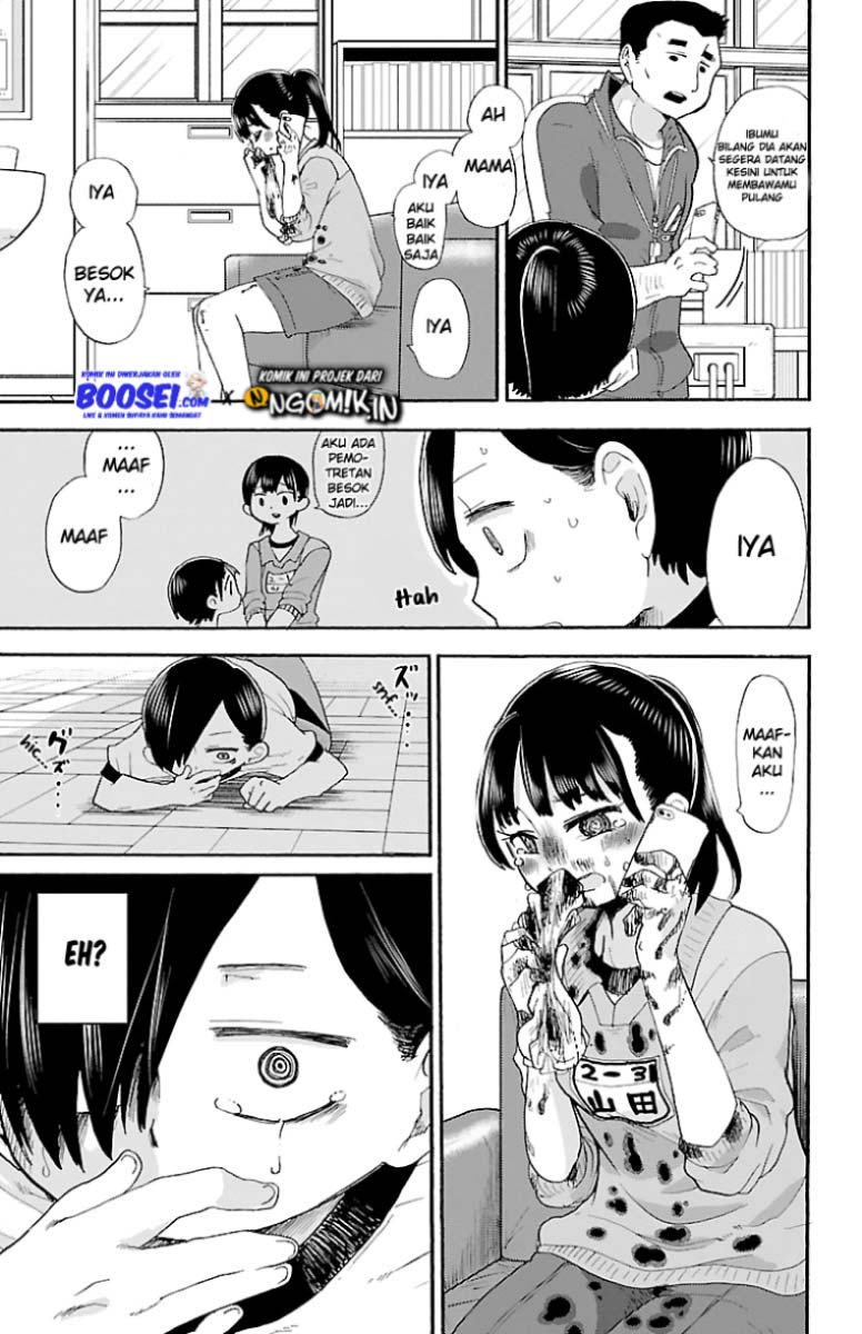 boku-no-kokoro-no-yabai-yatsu - Chapter: 14