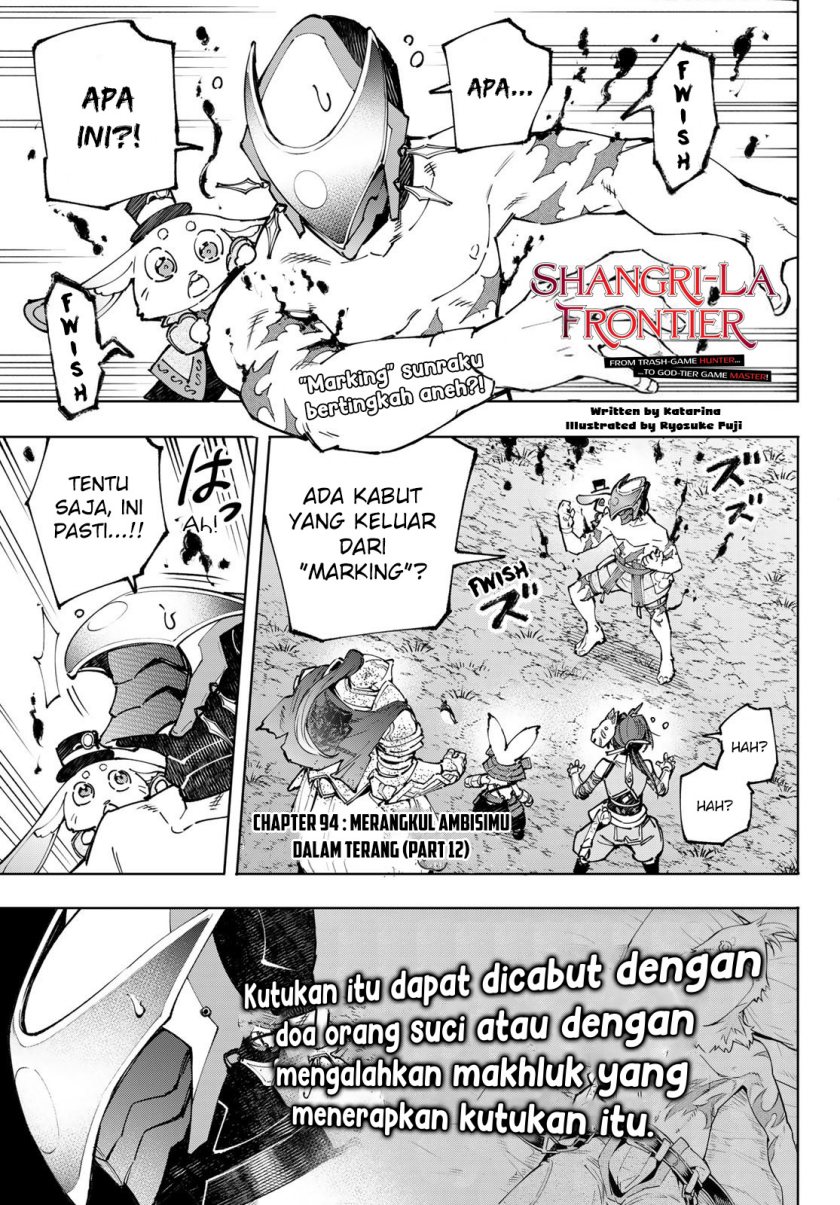 shangri-la-frontier-kusoge-hunter-kamige-ni-idoman-to-su - Chapter: 94