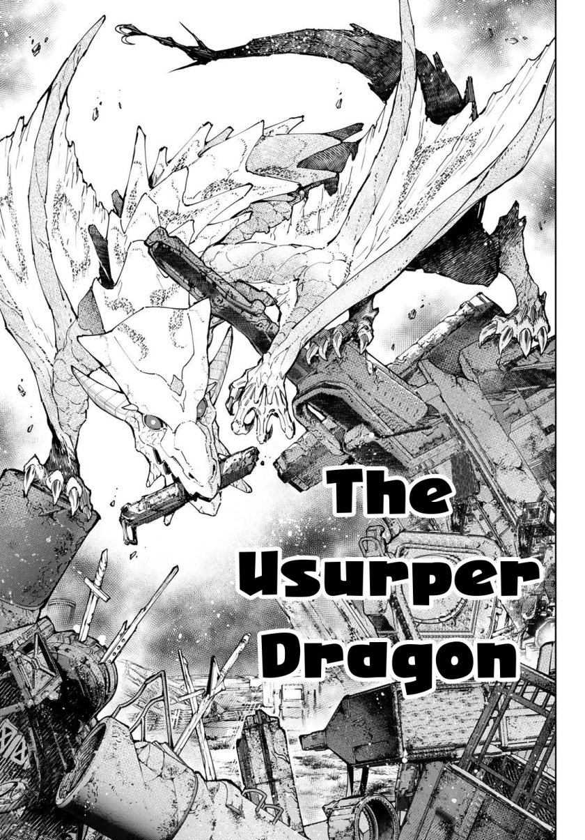 shangri-la-frontier-kusoge-hunter-kamige-ni-idoman-to-su - Chapter: 94