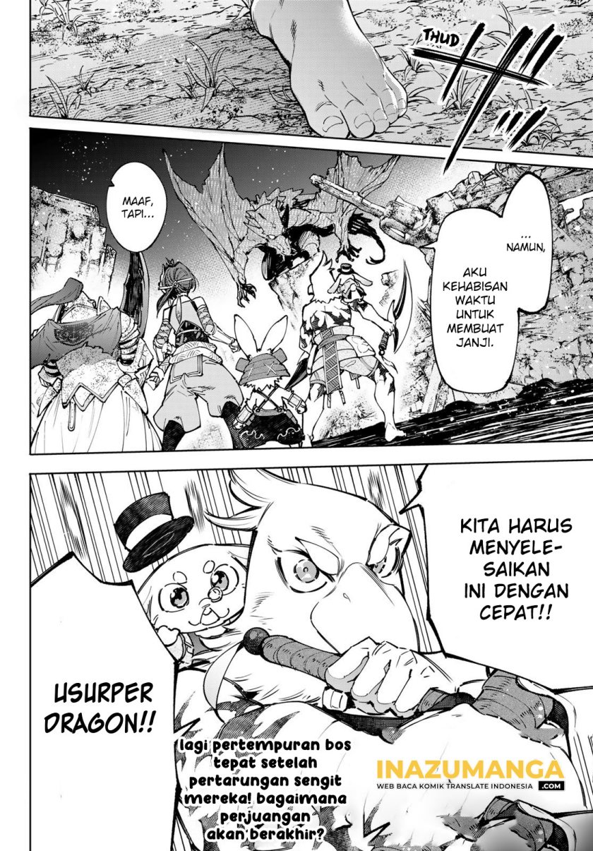 shangri-la-frontier-kusoge-hunter-kamige-ni-idoman-to-su - Chapter: 94