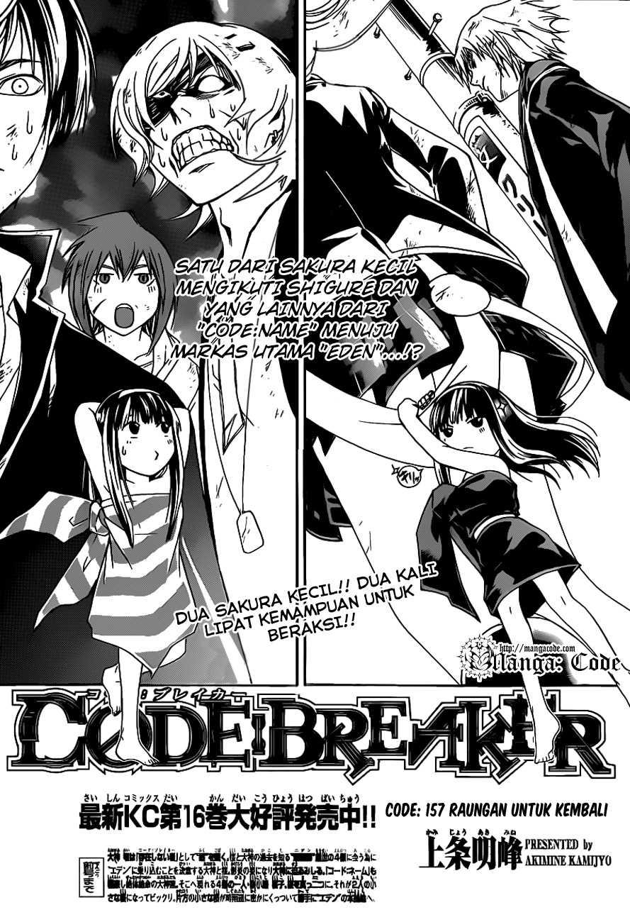 code-breaker - Chapter: 157