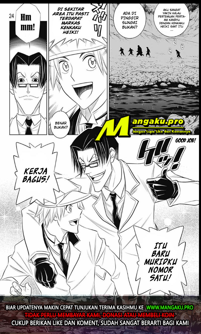 rurouni-kenshin-meiji-kenkaku-romantan-hokkaidou-hen - Chapter: 27