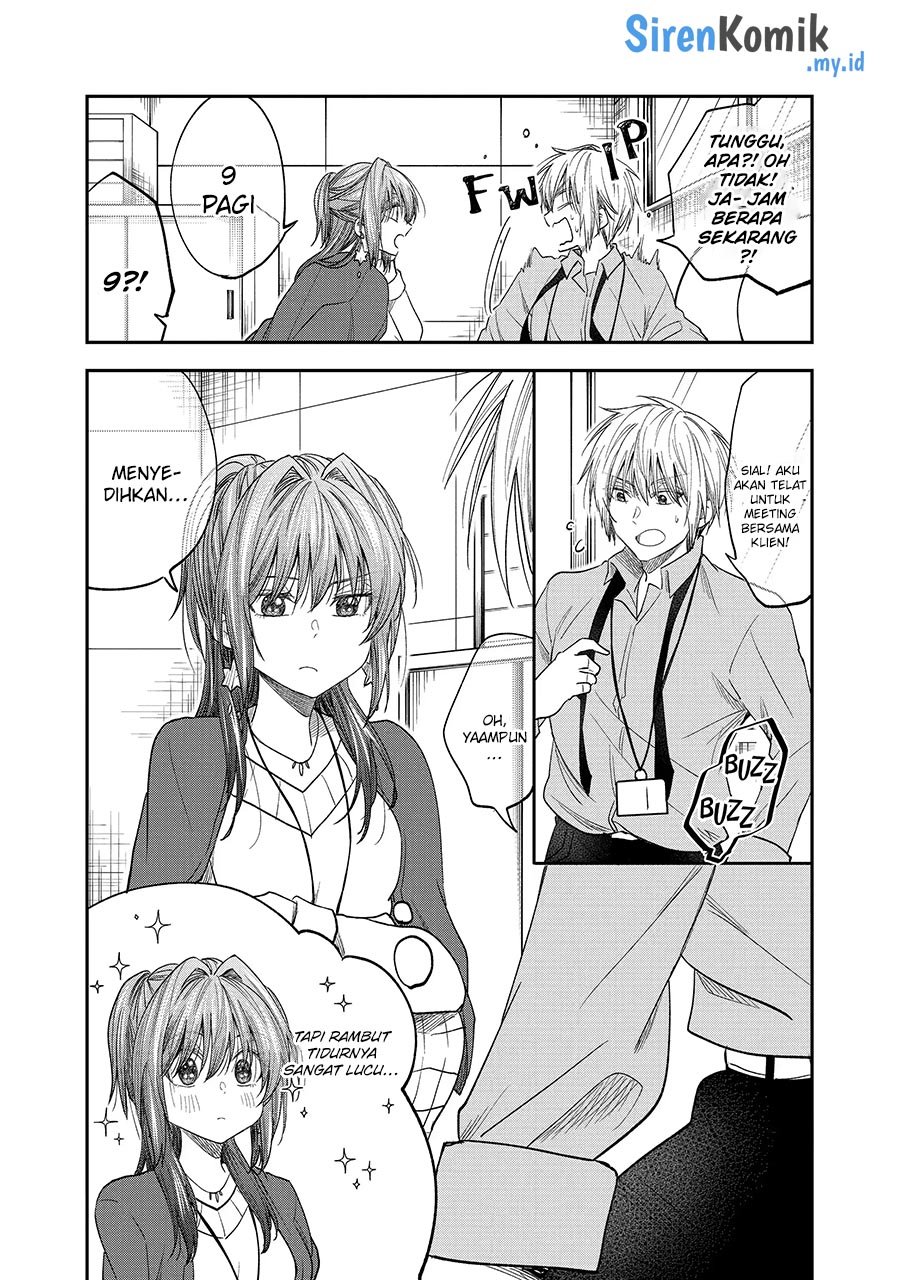 awkward-senpai - Chapter: 40