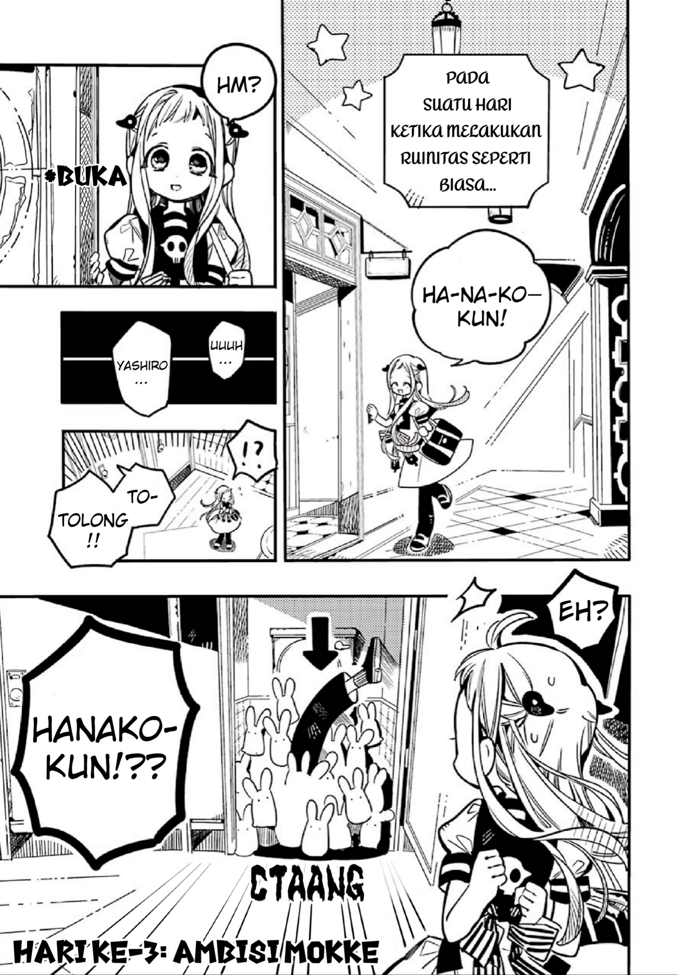 houkago-shounen-hanako-kun - Chapter: 3