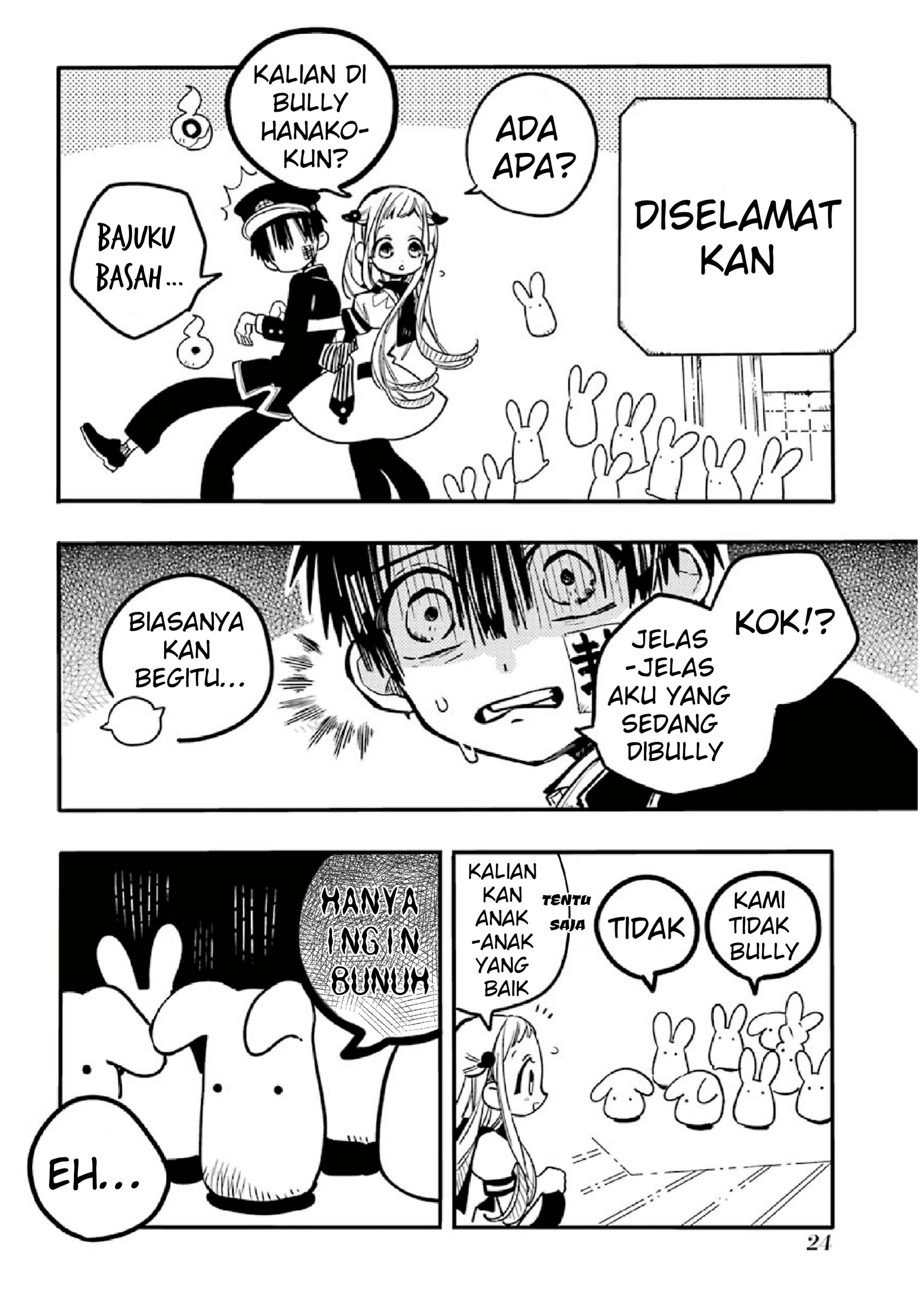 houkago-shounen-hanako-kun - Chapter: 3