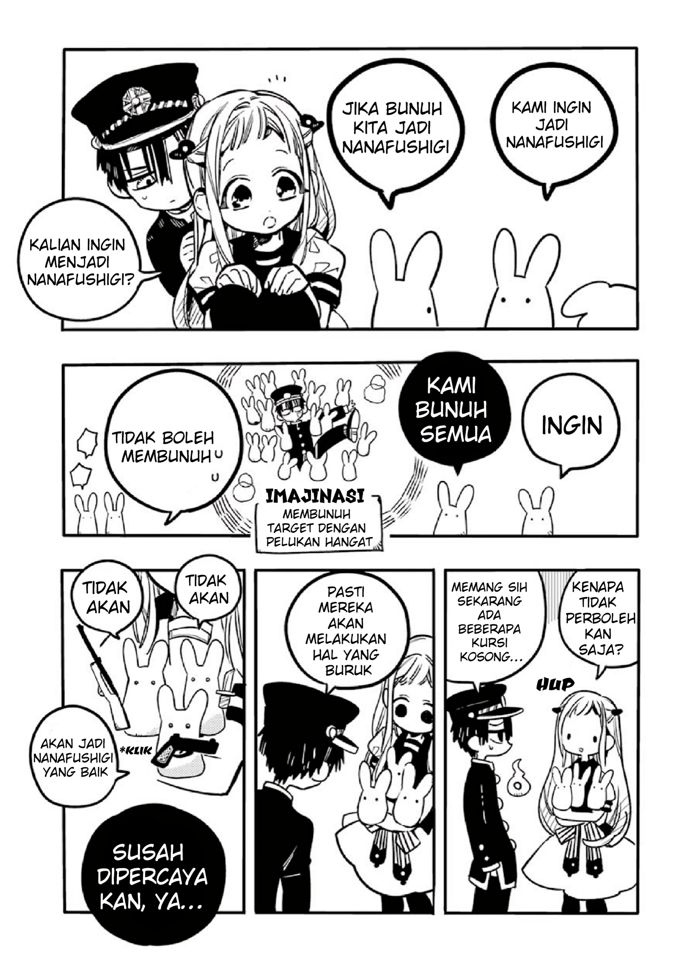 houkago-shounen-hanako-kun - Chapter: 3