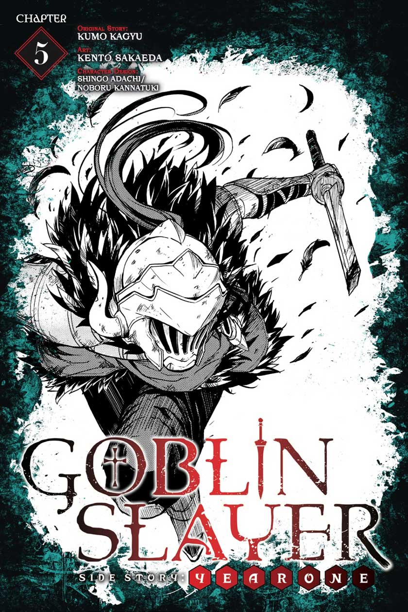 goblin-slayer-side-story-year-one - Chapter: 5