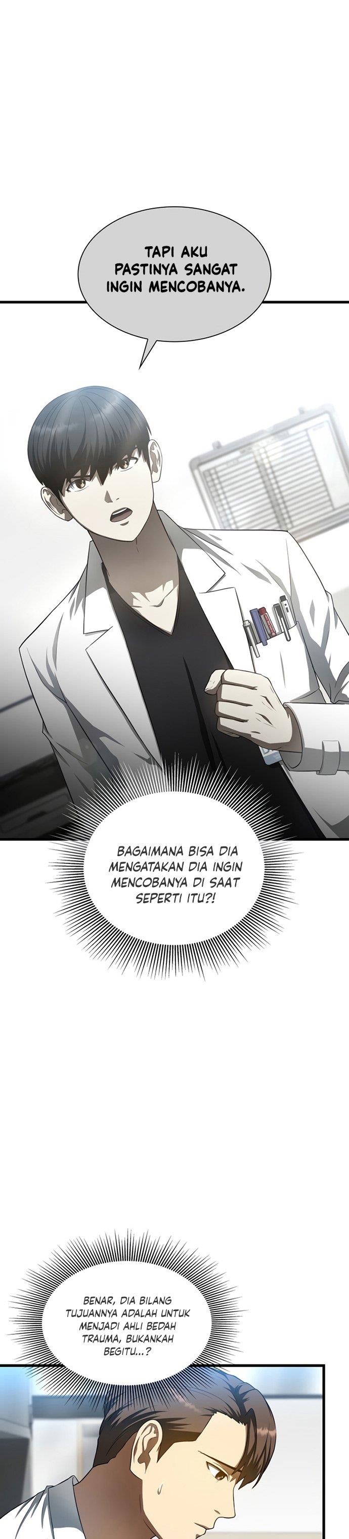 perfect-surgeon - Chapter: 34