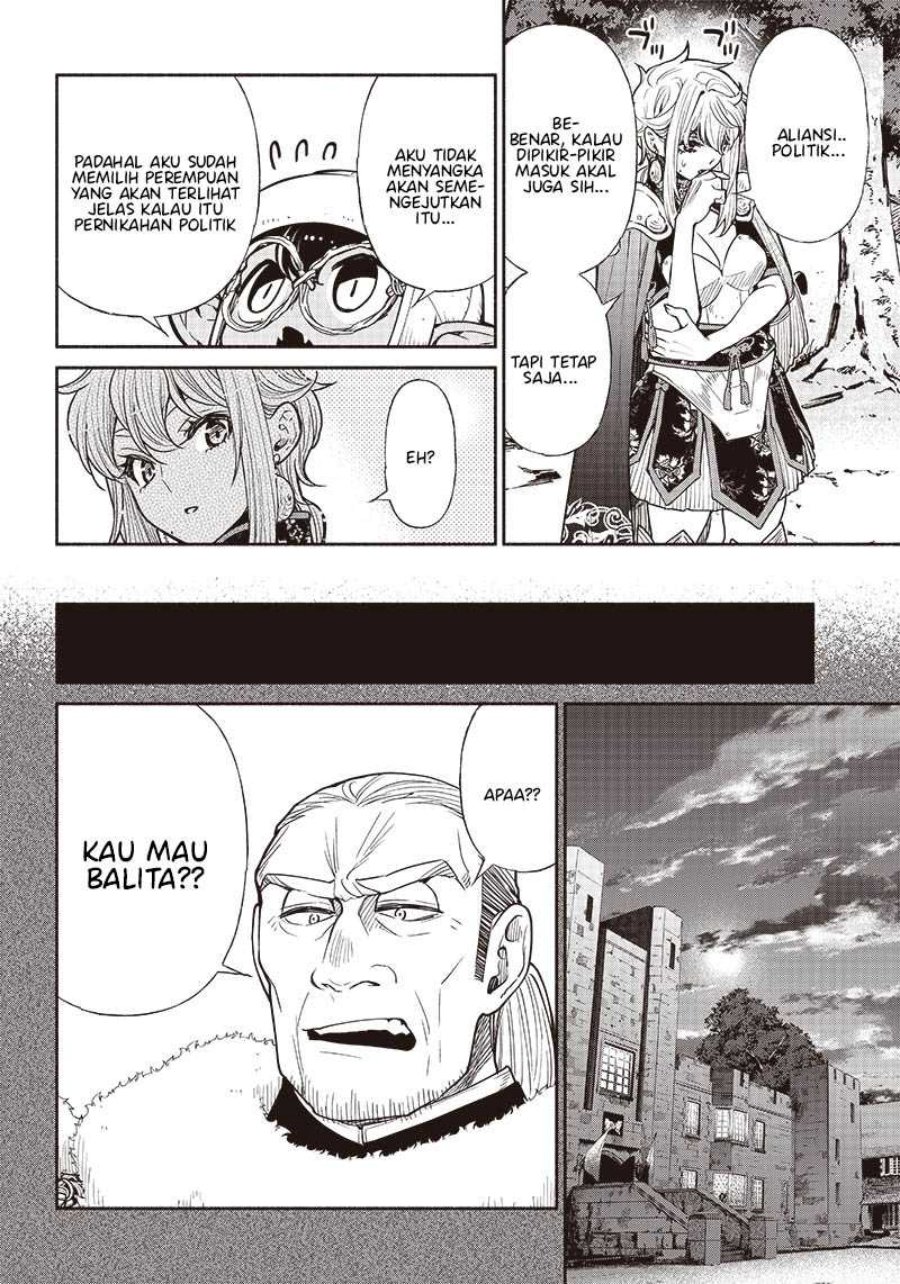 tensei-goblin-da-kedo-shitsumon-aru - Chapter: 64