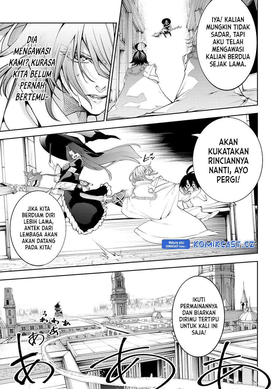 tsue-to-tsurugi-no-wistoria - Chapter: 35