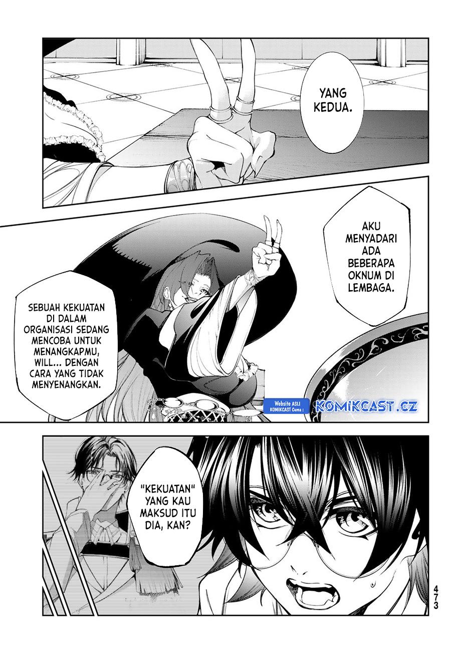 tsue-to-tsurugi-no-wistoria - Chapter: 35