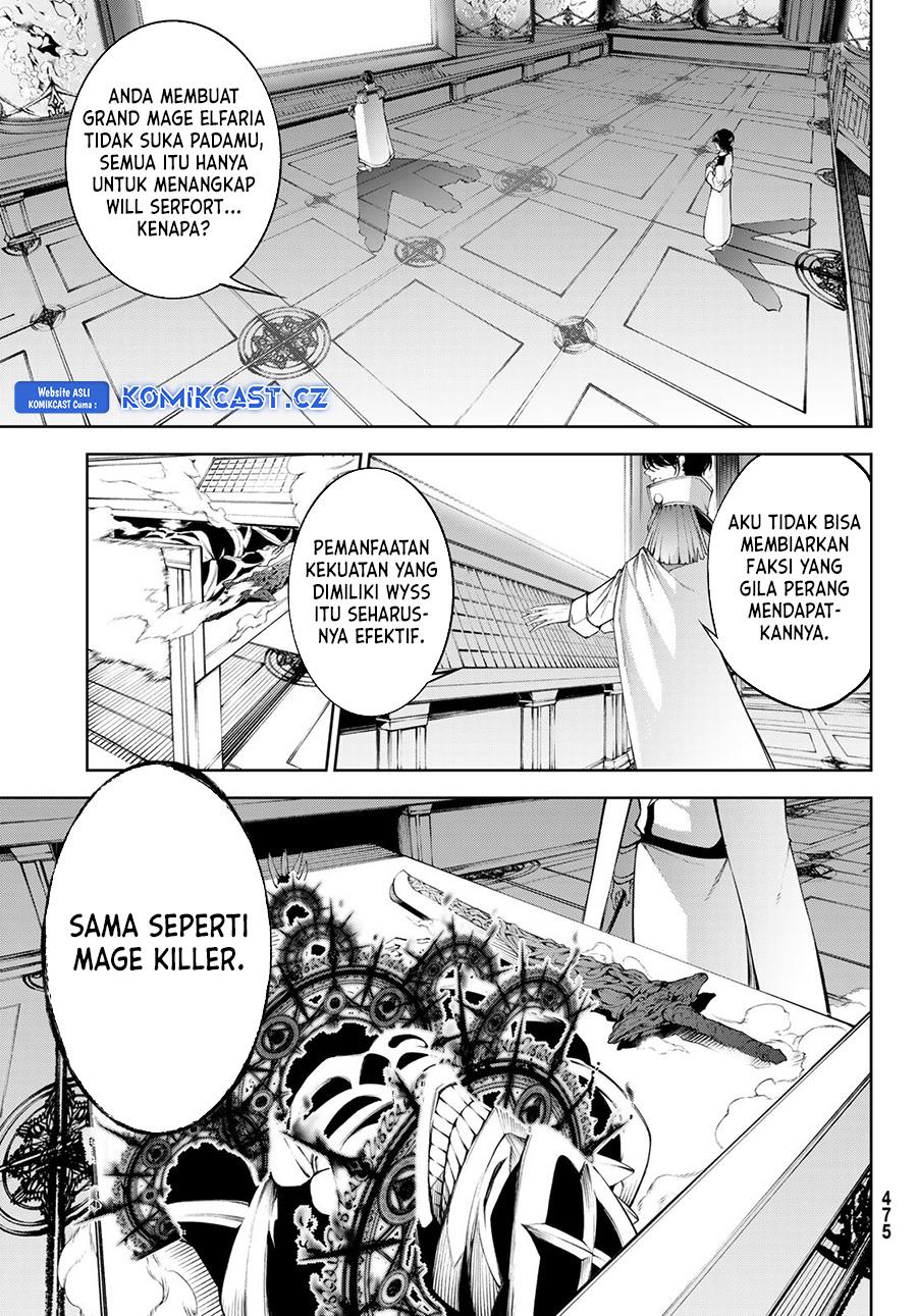 tsue-to-tsurugi-no-wistoria - Chapter: 35