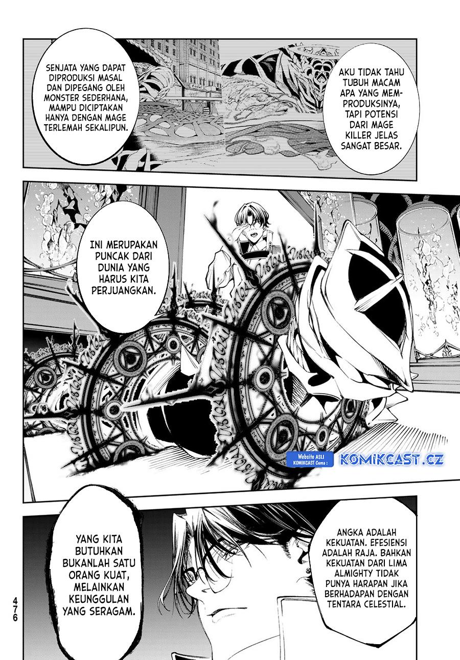 tsue-to-tsurugi-no-wistoria - Chapter: 35