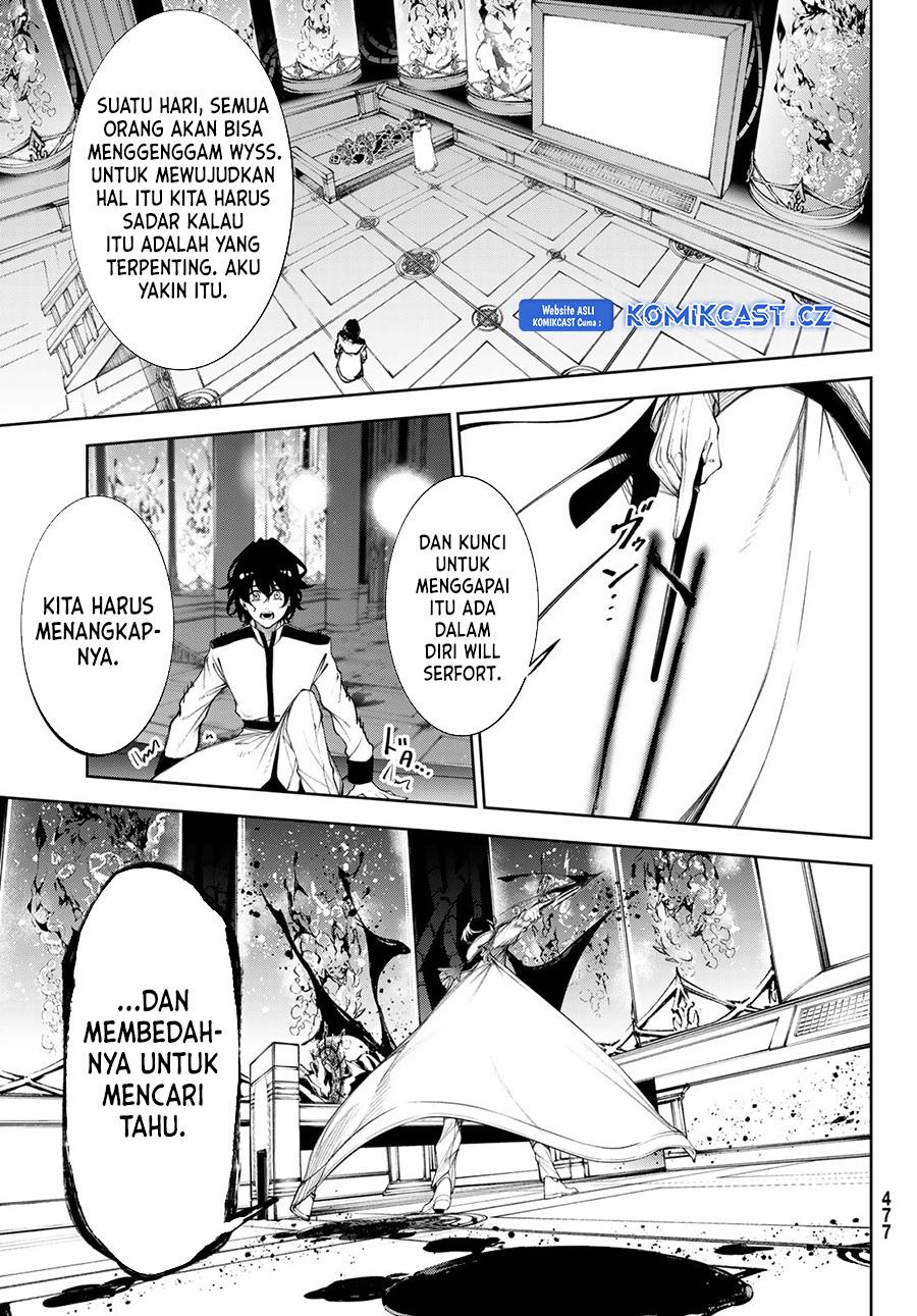 tsue-to-tsurugi-no-wistoria - Chapter: 35