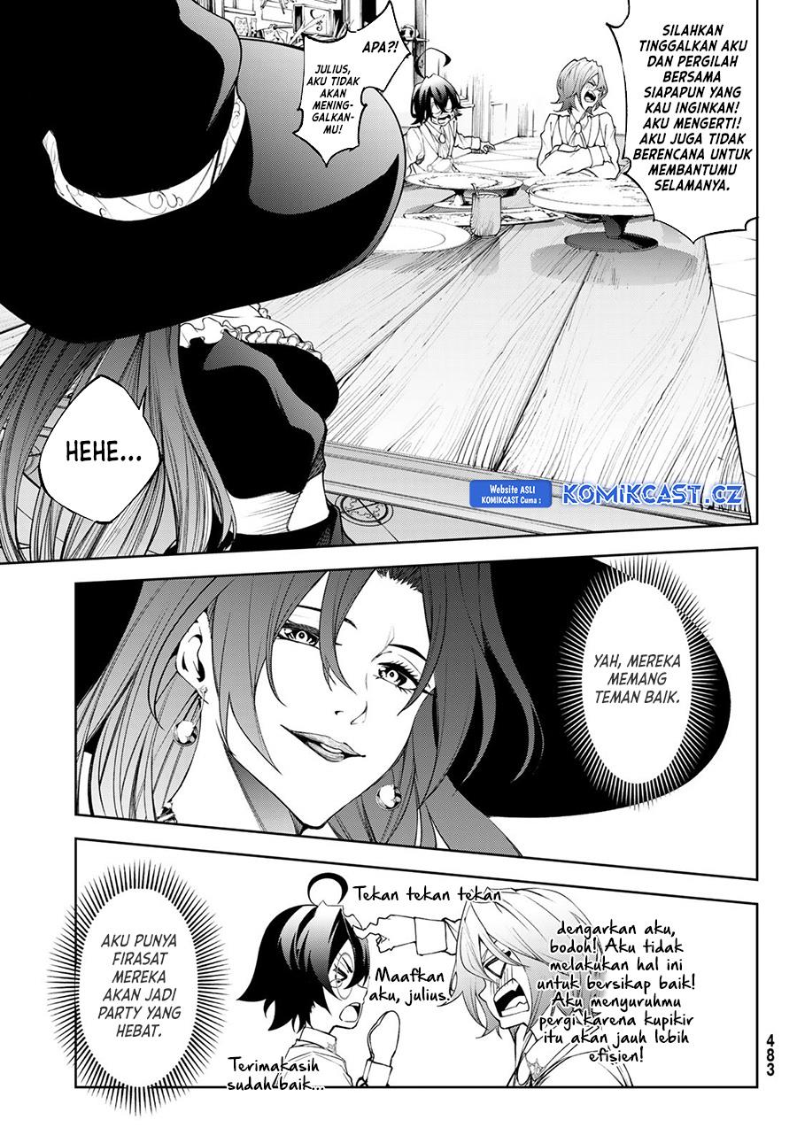 tsue-to-tsurugi-no-wistoria - Chapter: 35