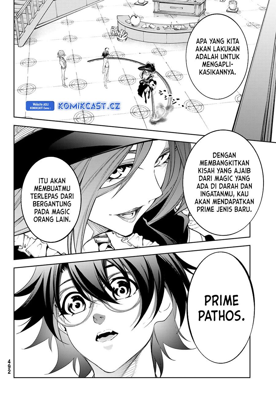 tsue-to-tsurugi-no-wistoria - Chapter: 35