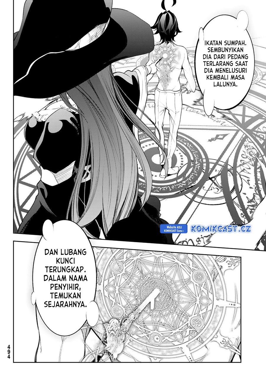 tsue-to-tsurugi-no-wistoria - Chapter: 35