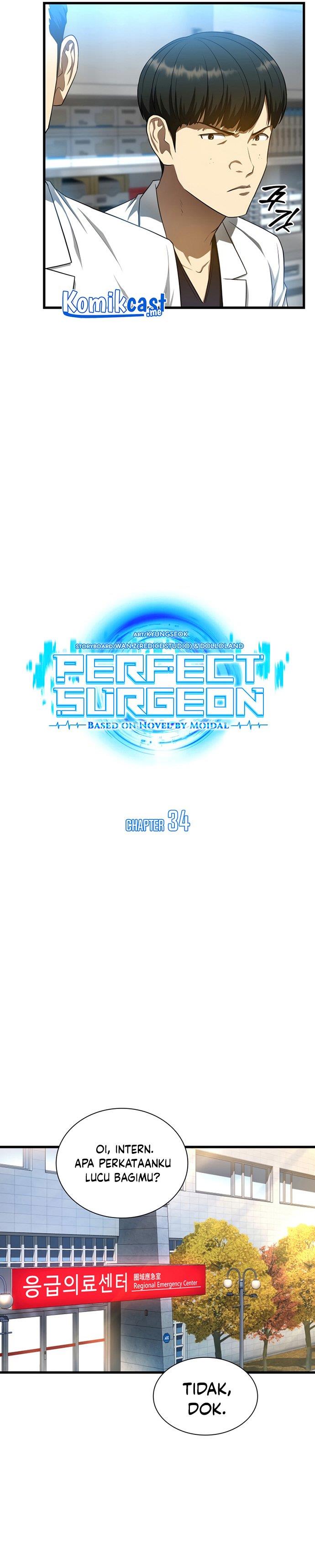 perfect-surgeon - Chapter: 34