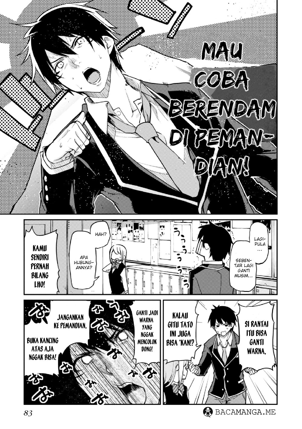 oroka-na-tenshi-wa-akuma-to-odoru - Chapter: 17