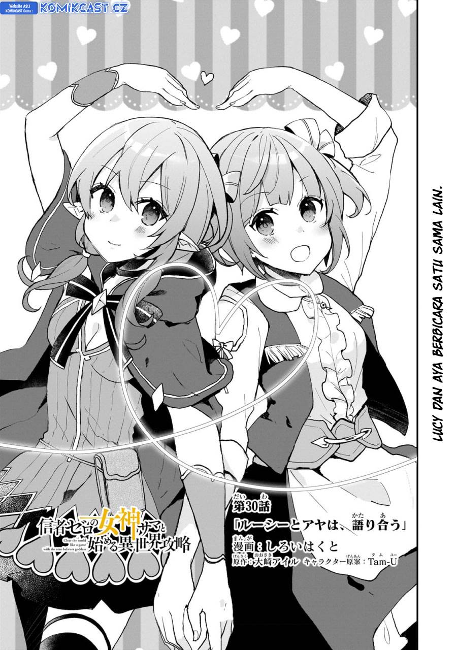 shinja-zero-no-megami-sama-to-hajimeru-isekai-kouryaku - Chapter: 30