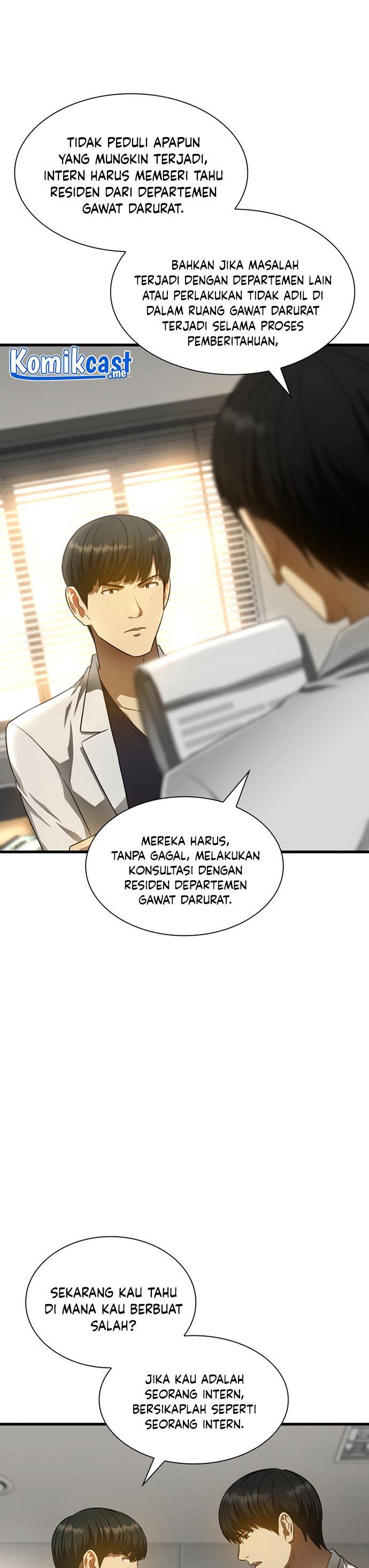 perfect-surgeon - Chapter: 34