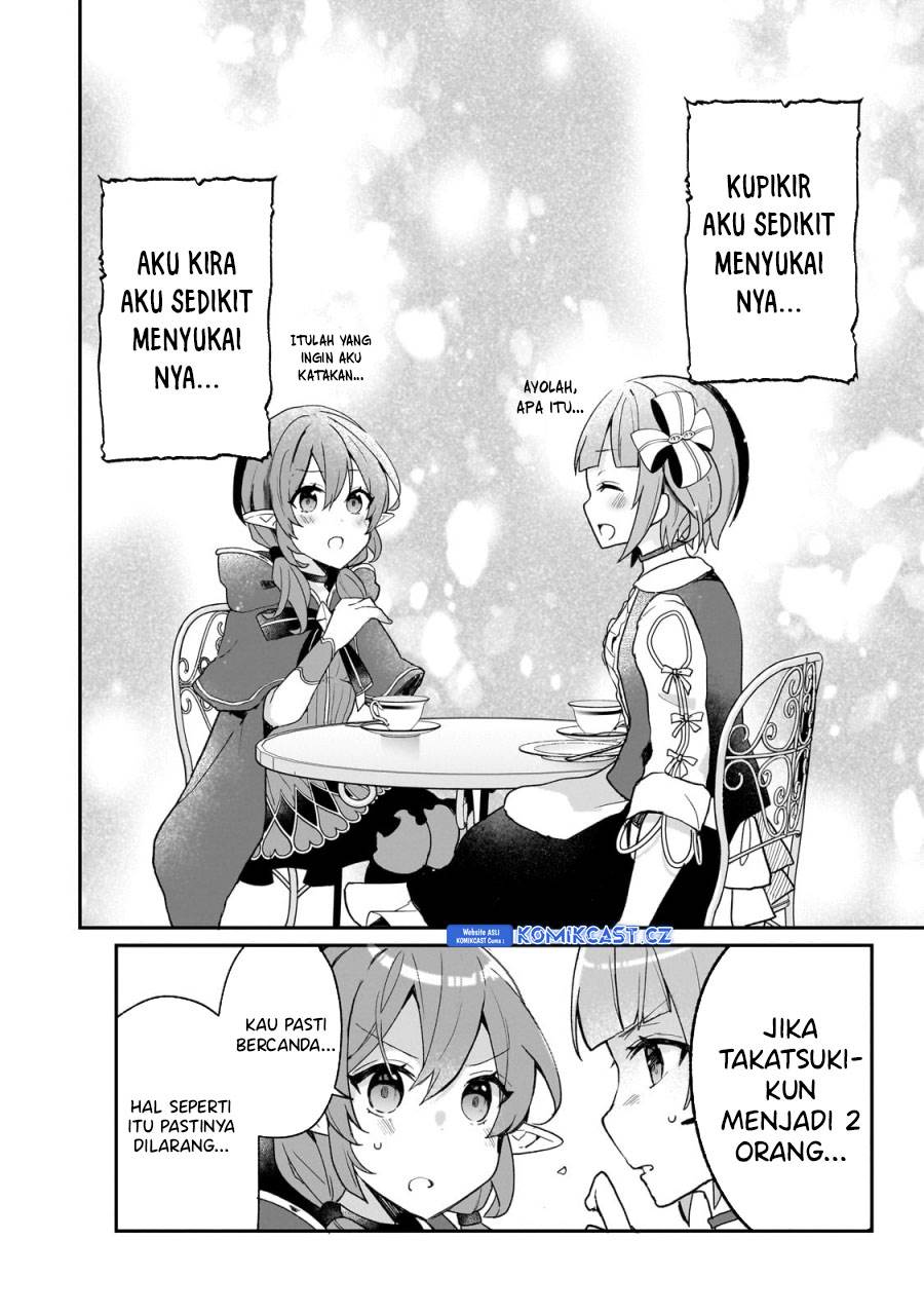 shinja-zero-no-megami-sama-to-hajimeru-isekai-kouryaku - Chapter: 30