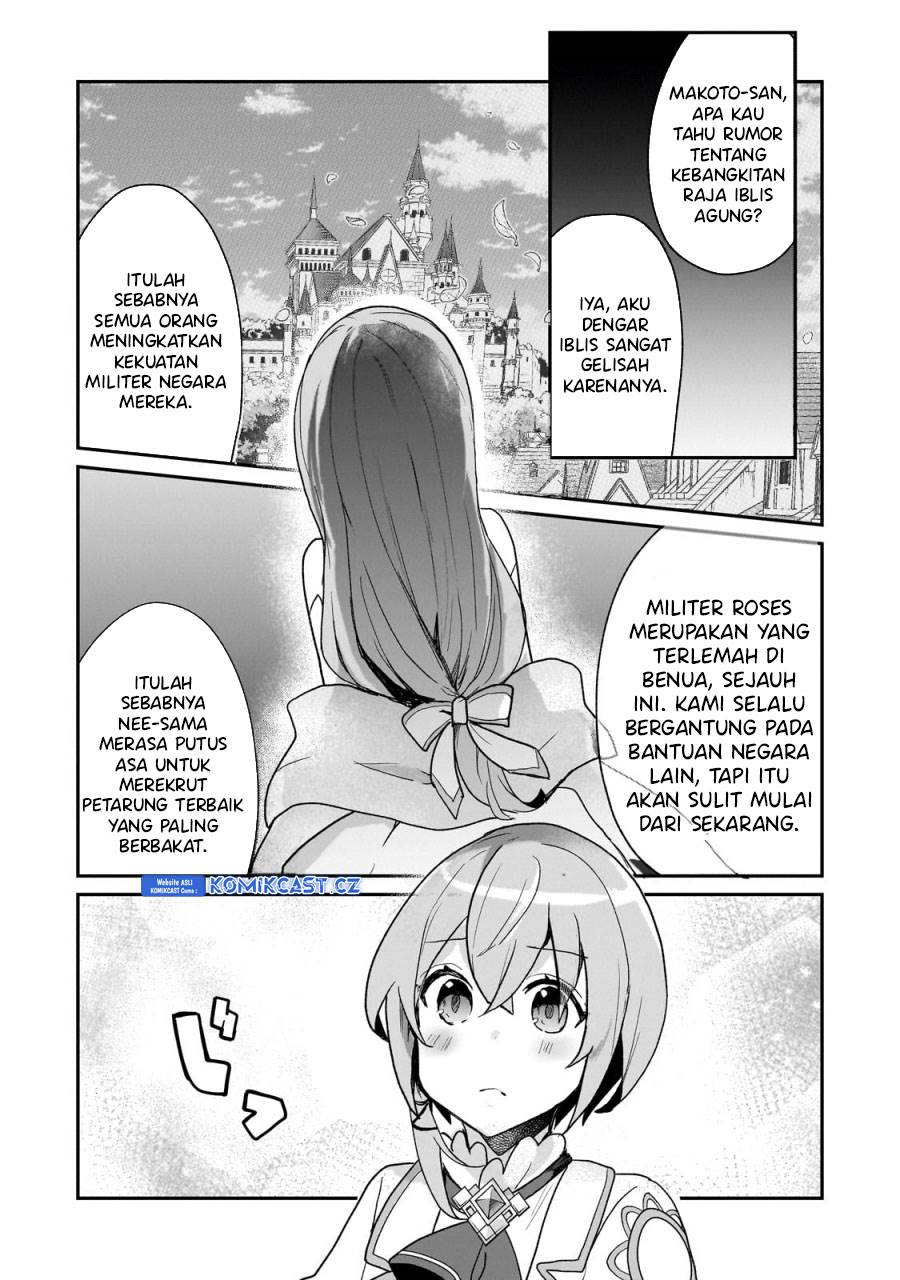 shinja-zero-no-megami-sama-to-hajimeru-isekai-kouryaku - Chapter: 30