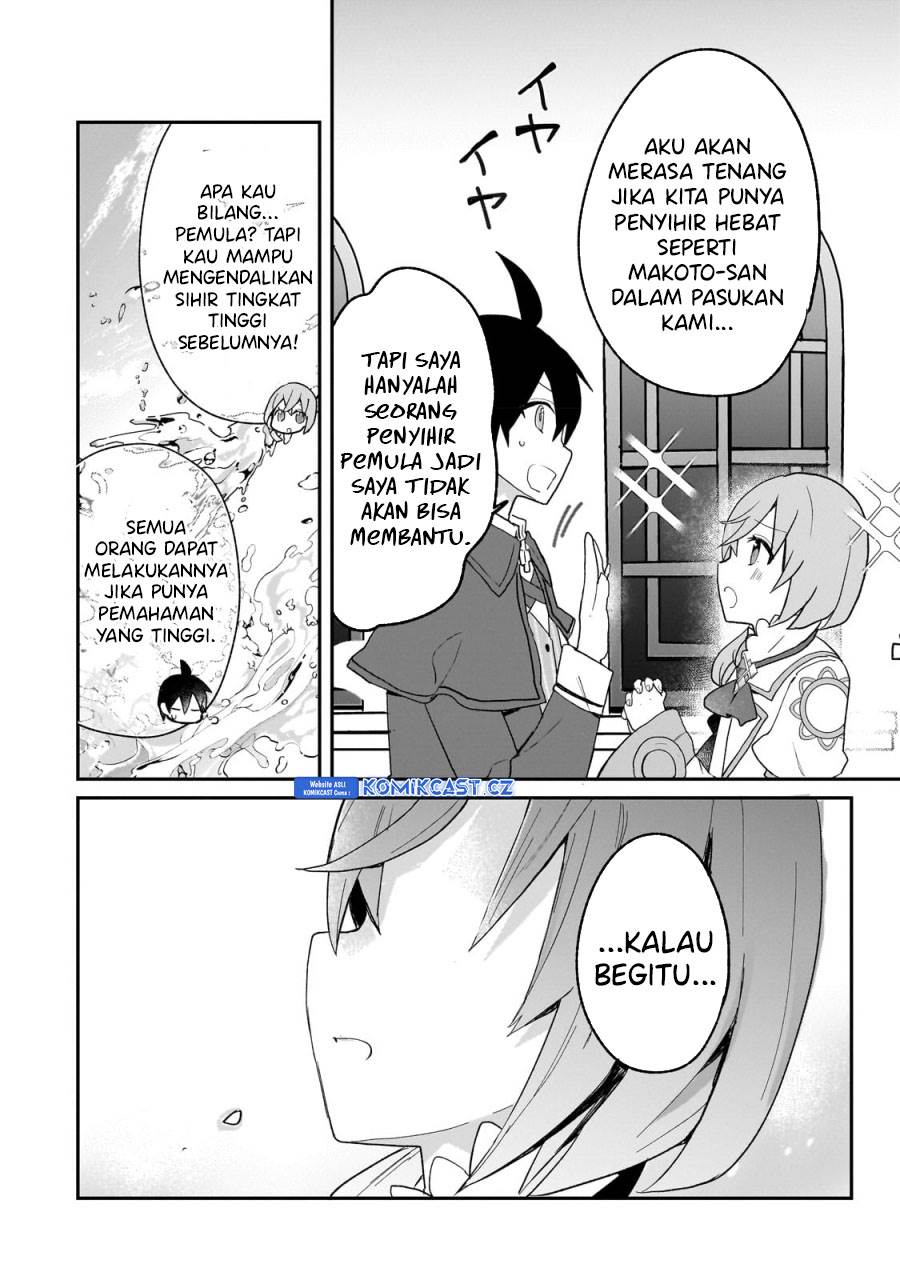 shinja-zero-no-megami-sama-to-hajimeru-isekai-kouryaku - Chapter: 30