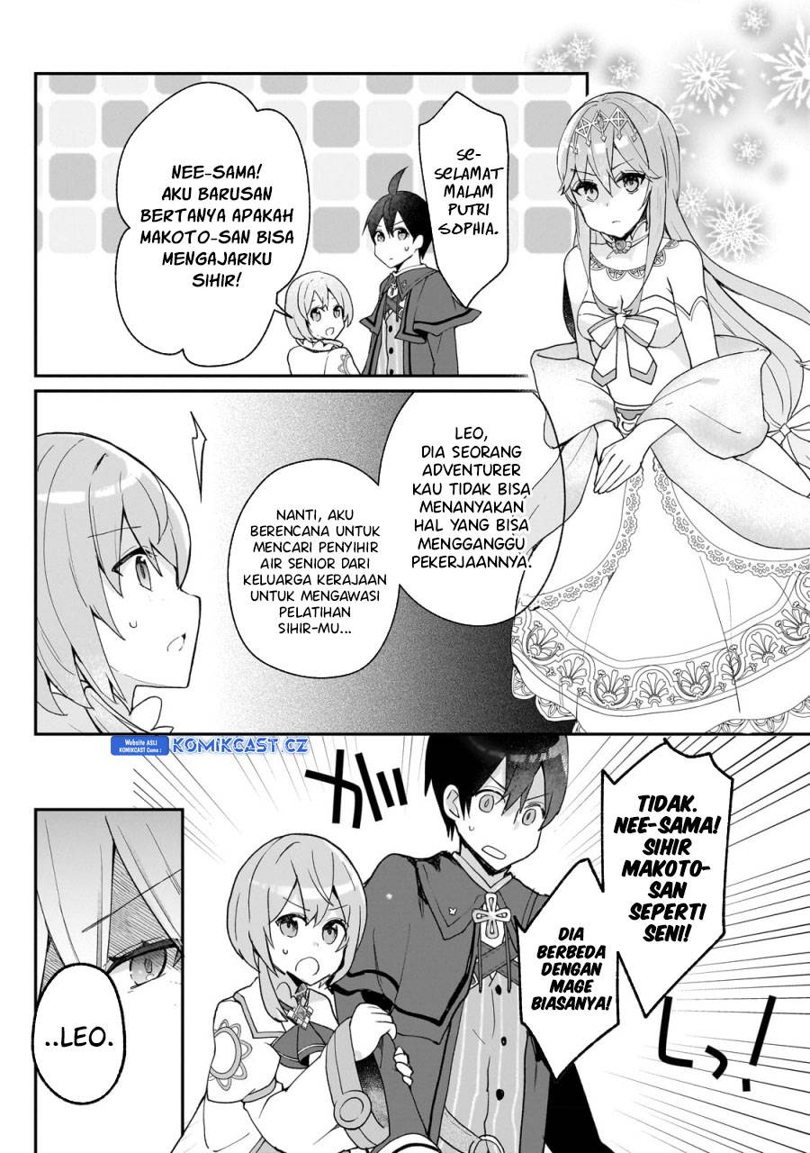 shinja-zero-no-megami-sama-to-hajimeru-isekai-kouryaku - Chapter: 30