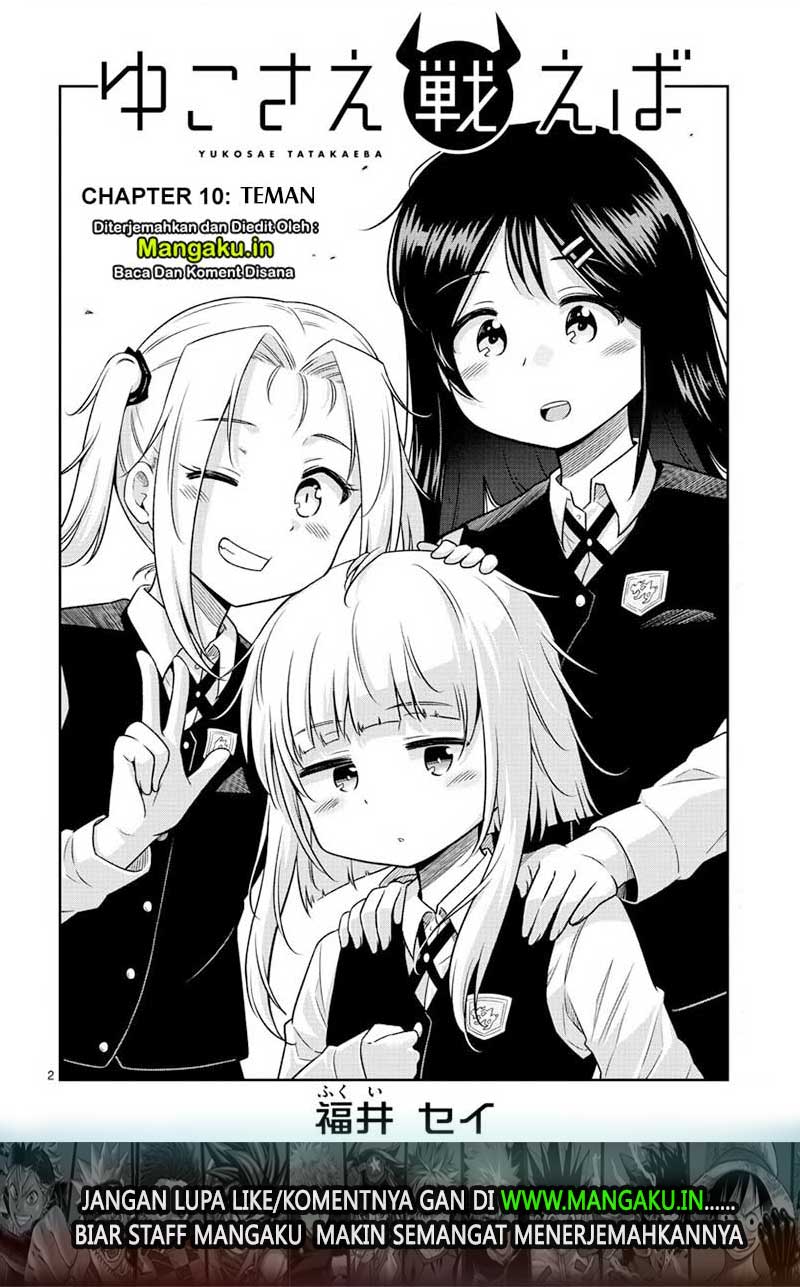 yuko-sae-tatakaeba - Chapter: 10