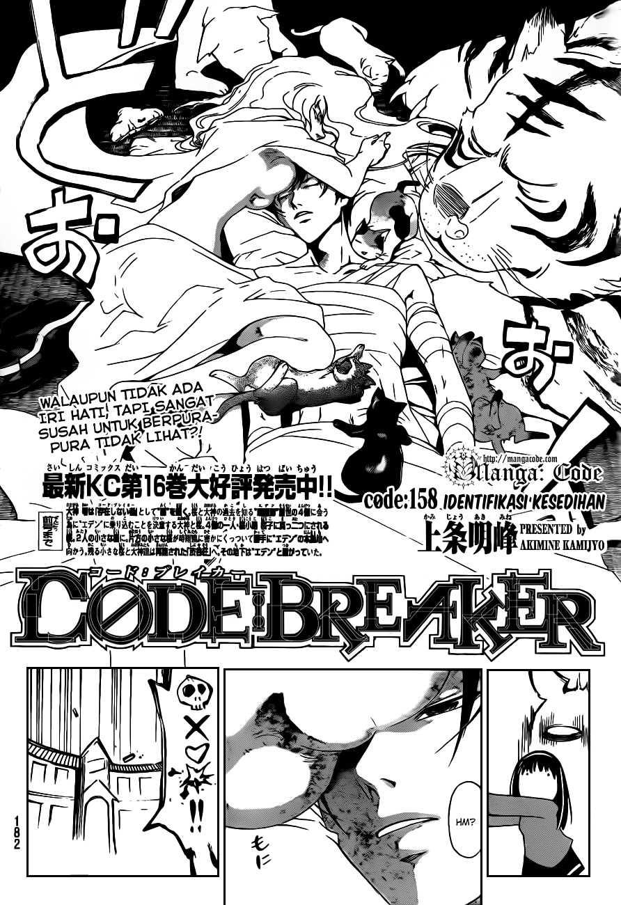 code-breaker - Chapter: 158