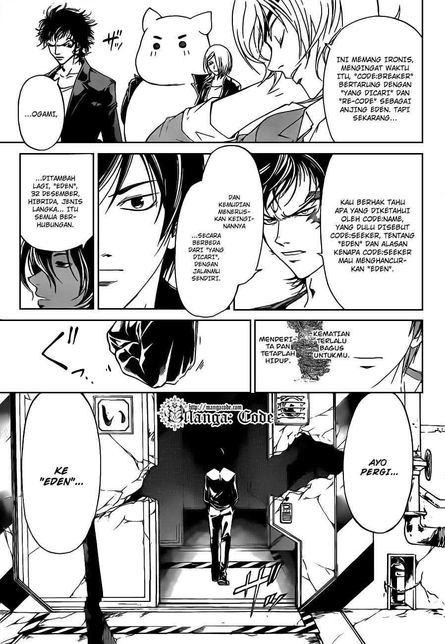 code-breaker - Chapter: 158