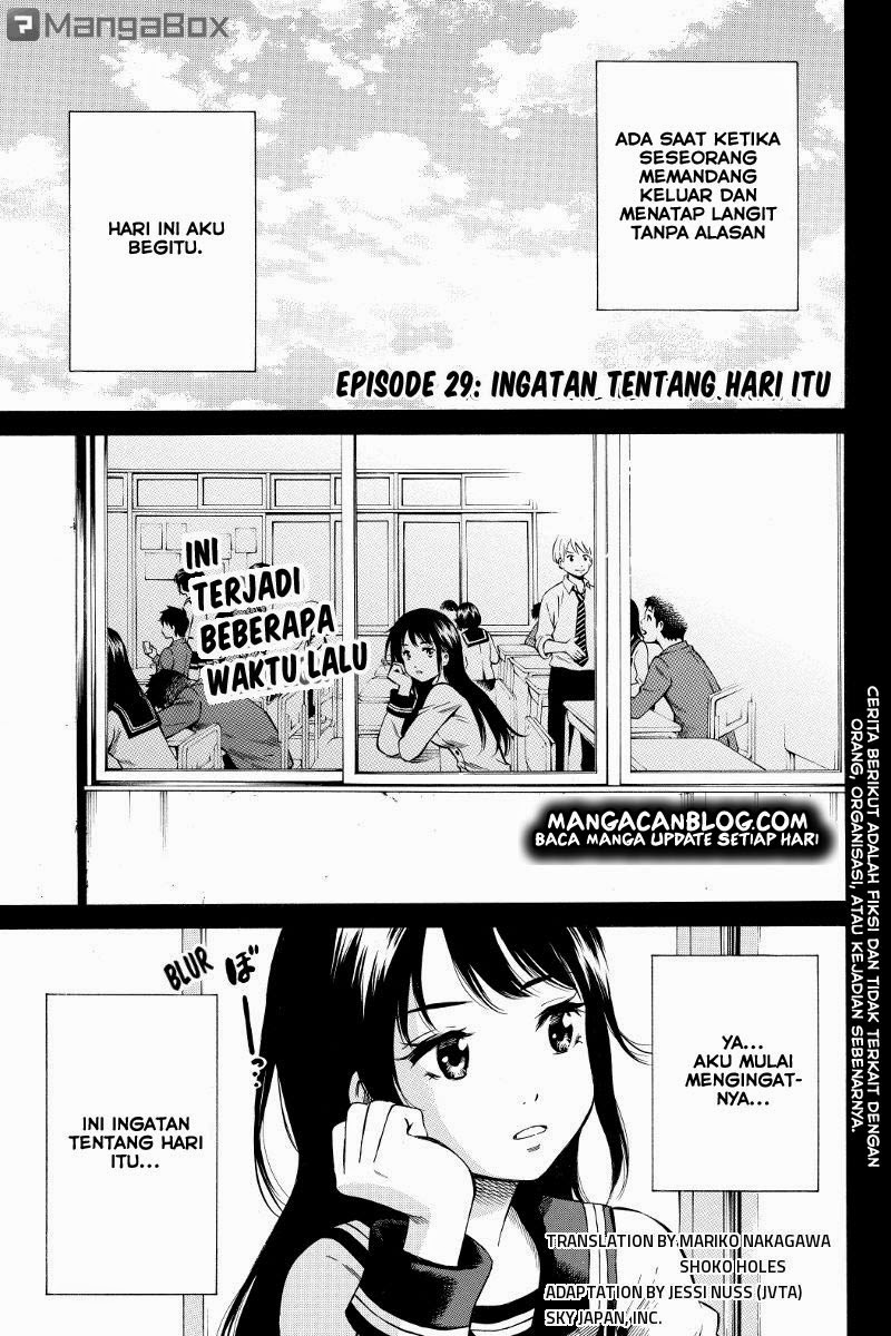 tenkuu-shinpan - Chapter: 29