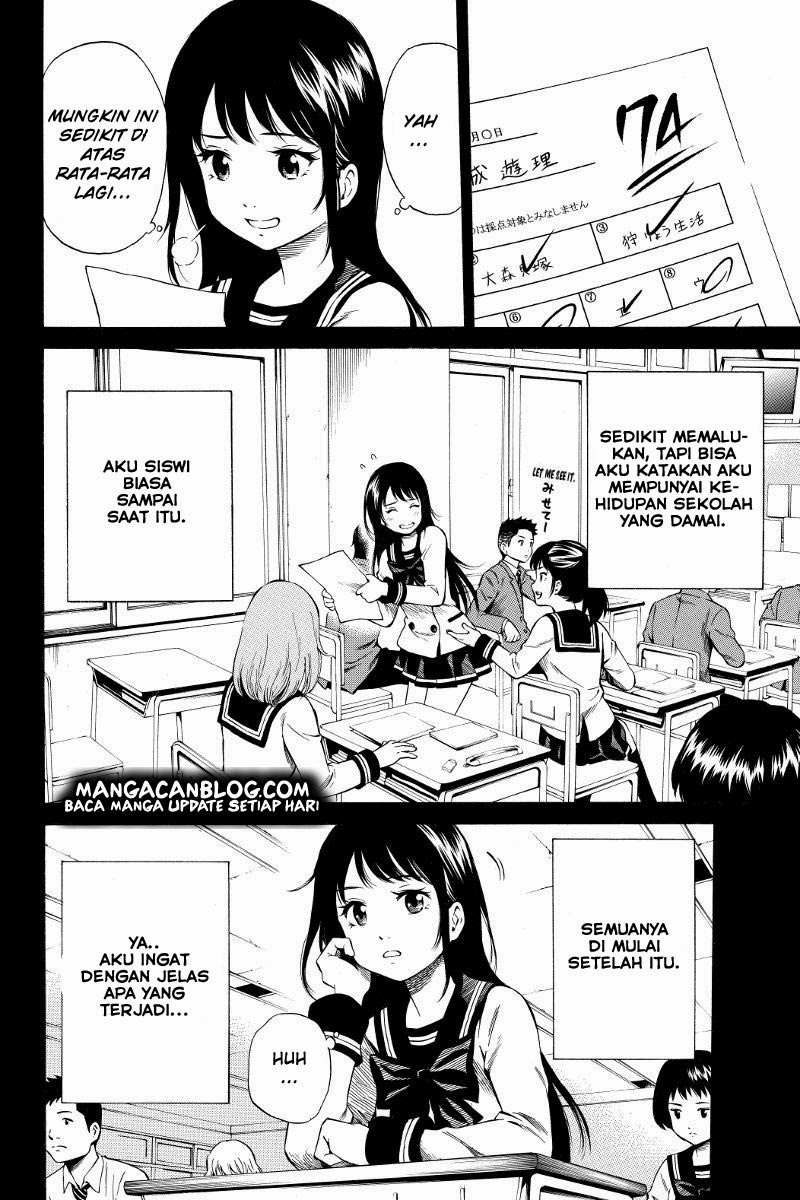 tenkuu-shinpan - Chapter: 29