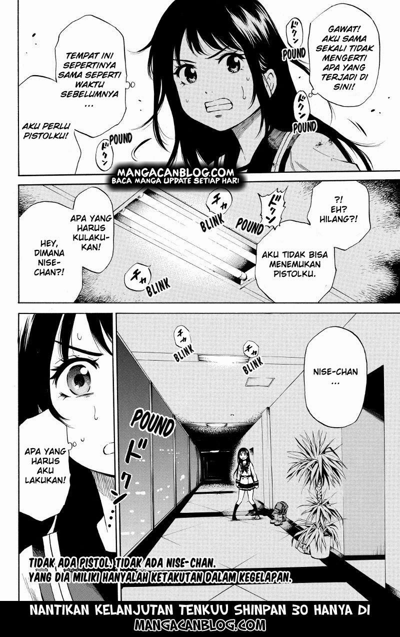 tenkuu-shinpan - Chapter: 29