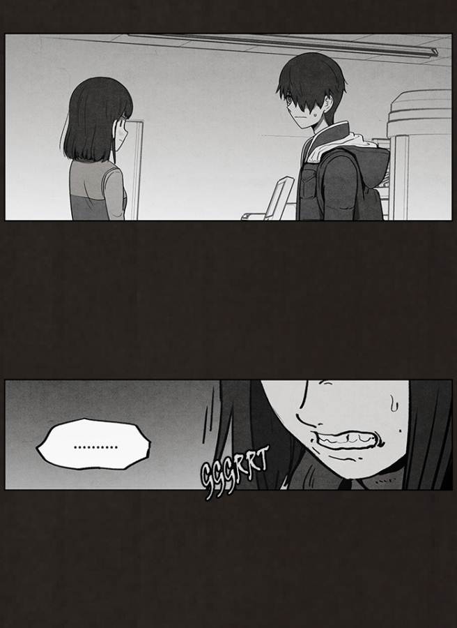 bastard - Chapter: 52