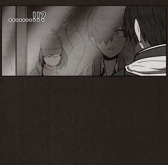 bastard - Chapter: 52