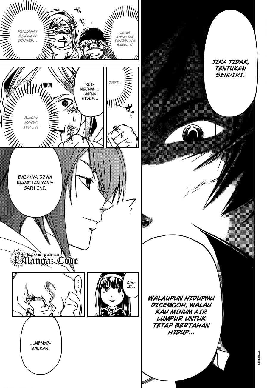 code-breaker - Chapter: 158