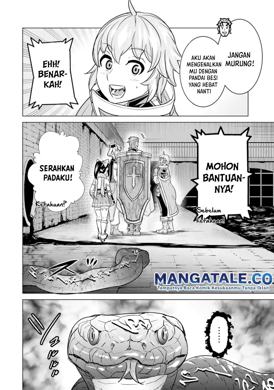 ie-de-munou-to-iware-tsuzuketa-ore-desu-ga-sekaiteki-ni-wa-chou-yuunou-datta-you-desu - Chapter: 6