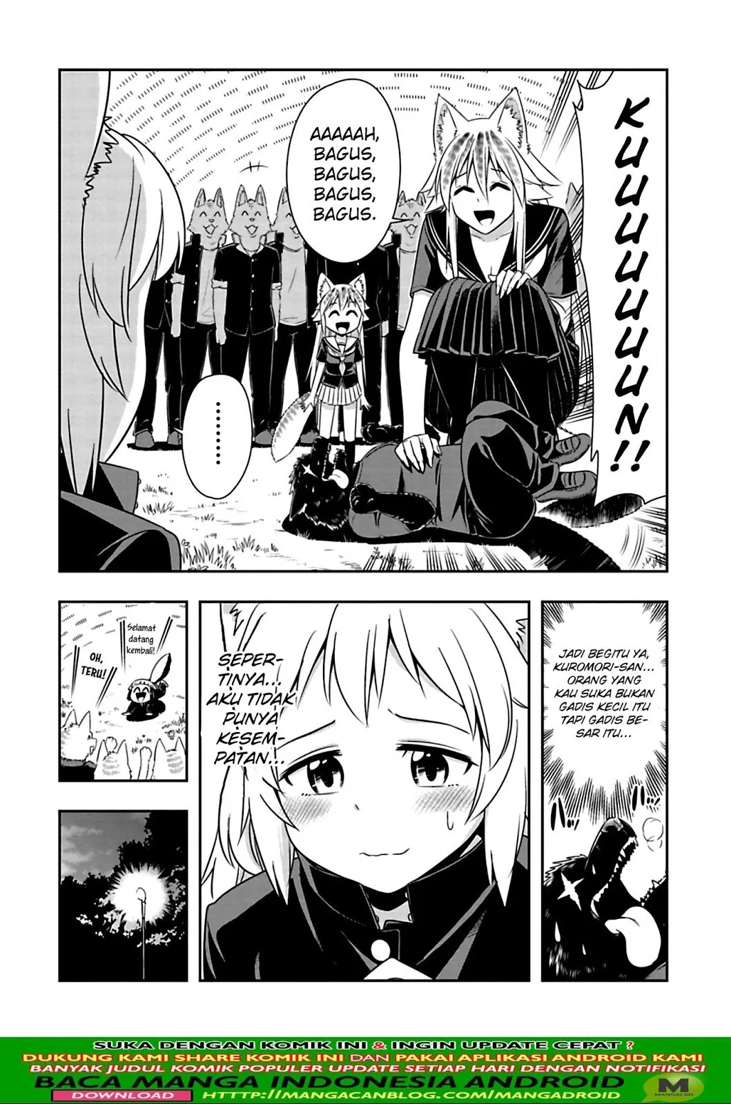 murenase-shiiton-gakuen - Chapter: 84