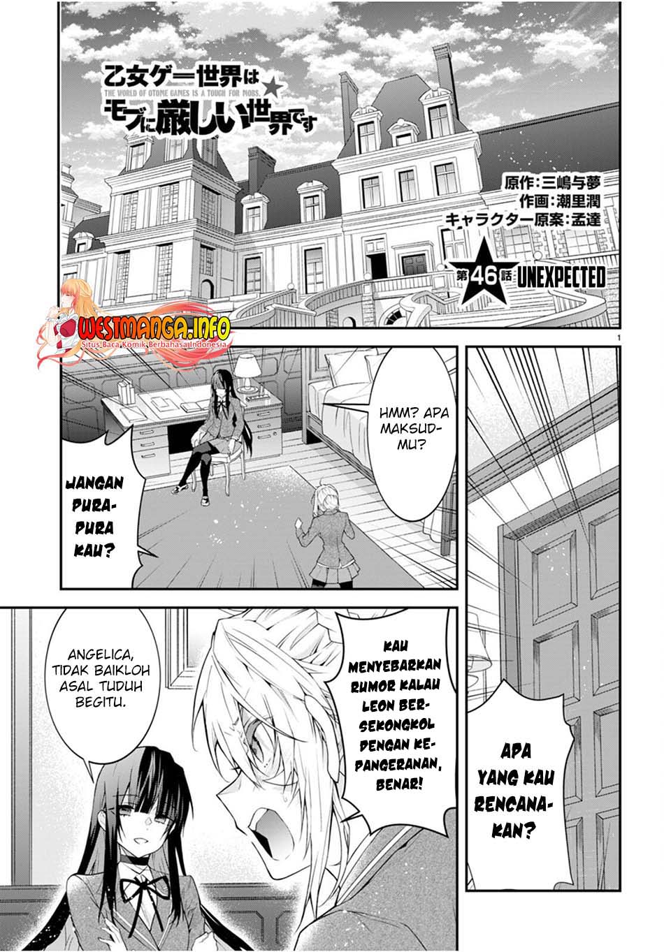 otome-game-sekai-wa-mob-ni-kibishii-sekai-desu - Chapter: 46