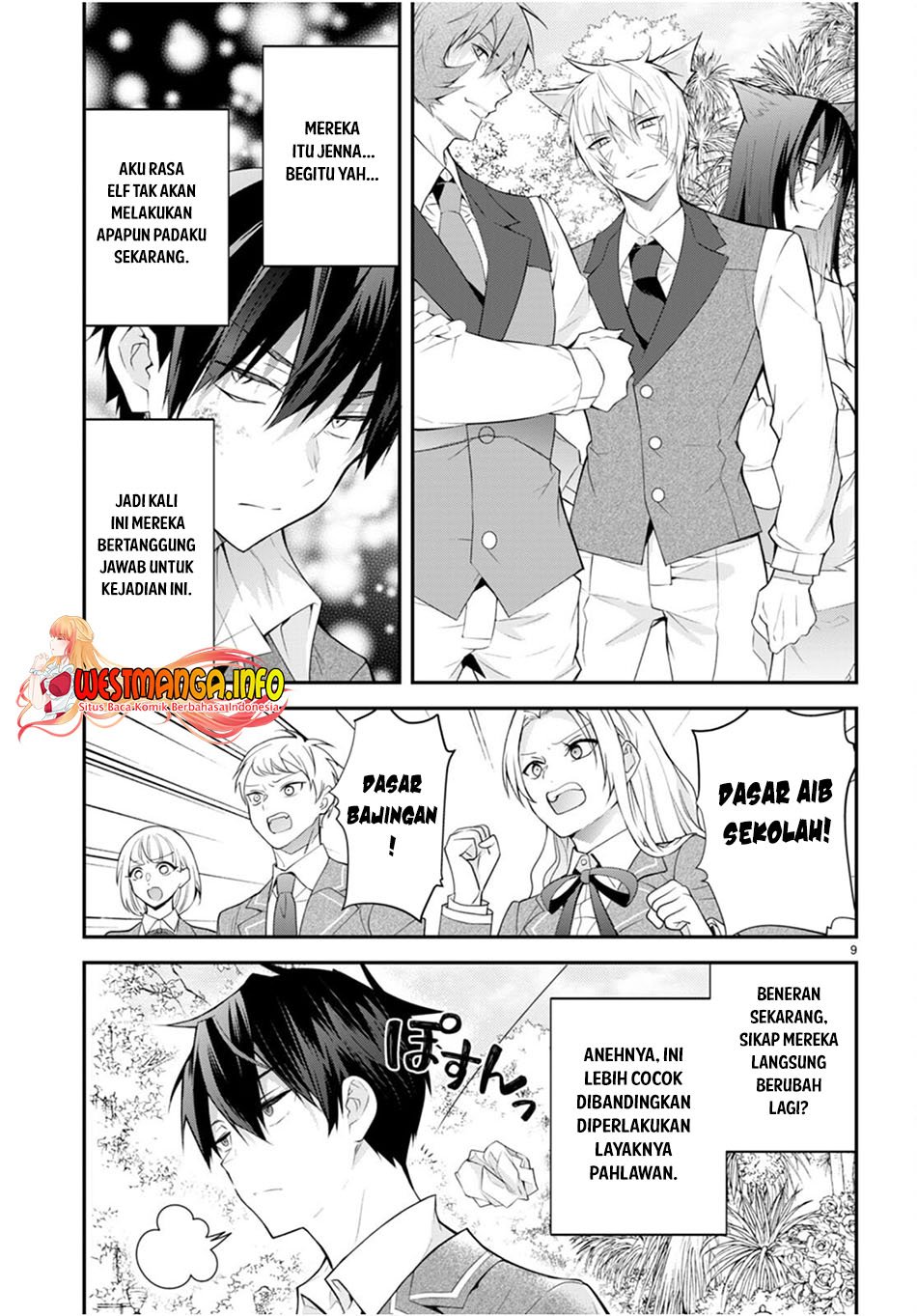 otome-game-sekai-wa-mob-ni-kibishii-sekai-desu - Chapter: 46